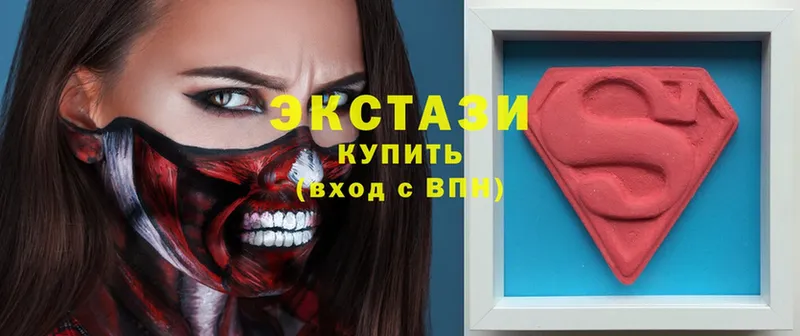 Ecstasy Punisher  закладка  Амурск 