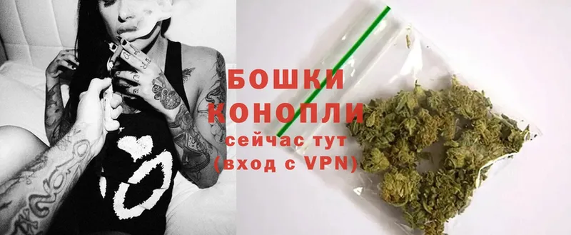 Каннабис LSD WEED  купить наркотик  Амурск 